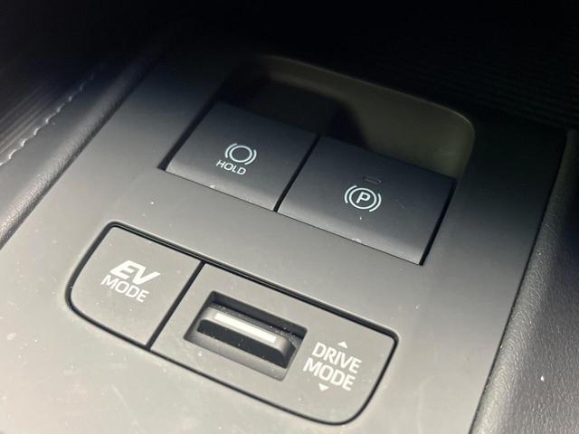 ハリアーハイブリッド Z レザーパッケージ 純正12.3インチメモリーナビ バックカメラ JBLサウンド トヨタセーフティセンス レーダークルーズ 禁煙車 電動リアゲート レザーシート 前席シートエアコン ドラレコ コーナーセンサー(48枚目)