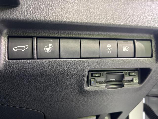 ハリアーハイブリッド Z レザーパッケージ 純正12.3インチメモリーナビ バックカメラ JBLサウンド トヨタセーフティセンス レーダークルーズ 禁煙車 電動リアゲート レザーシート 前席シートエアコン ドラレコ コーナーセンサー(55枚目)