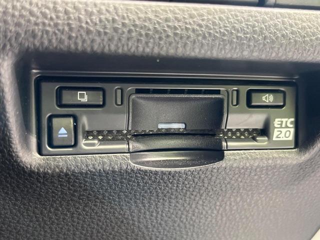 ハリアーハイブリッド Z レザーパッケージ 純正12.3インチメモリーナビ バックカメラ JBLサウンド トヨタセーフティセンス レーダークルーズ 禁煙車 電動リアゲート レザーシート 前席シートエアコン ドラレコ コーナーセンサー(56枚目)