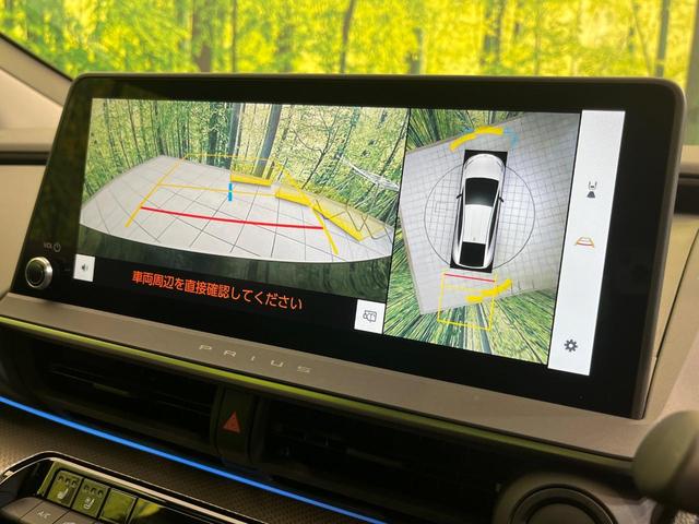 プリウス Z ガラスルーフ 純正12.3インチメモリーナビ 全周囲カメラ AC100V電源 トヨタセーフティセンス レーダークルーズ 禁煙車 電動リアゲート ハーフレザーシート 前席シートエアコン パワーシート(4枚目)