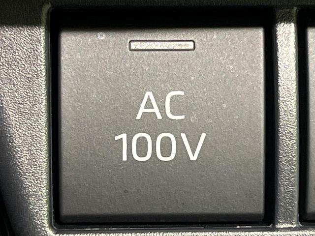 プリウス Z ガラスルーフ 純正12.3インチメモリーナビ 全周囲カメラ AC100V電源 トヨタセーフティセンス レーダークルーズ 禁煙車 電動リアゲート ハーフレザーシート 前席シートエアコン パワーシート(6枚目)