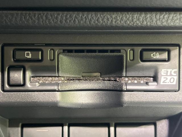 プリウス Z ガラスルーフ 純正12.3インチメモリーナビ 全周囲カメラ AC100V電源 トヨタセーフティセンス レーダークルーズ 禁煙車 電動リアゲート ハーフレザーシート 前席シートエアコン パワーシート(22枚目)