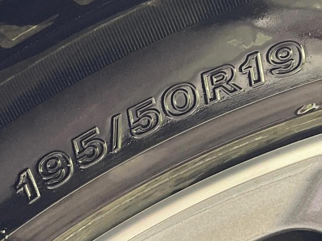 プリウス Z ガラスルーフ 純正12.3インチメモリーナビ 全周囲カメラ AC100V電源 トヨタセーフティセンス レーダークルーズ 禁煙車 電動リアゲート ハーフレザーシート 前席シートエアコン パワーシート(31枚目)