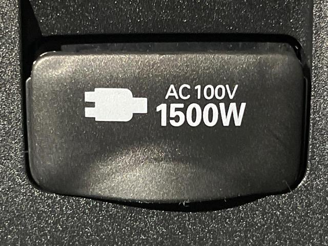 プリウス Z ガラスルーフ 純正12.3インチメモリーナビ 全周囲カメラ AC100V電源 トヨタセーフティセンス レーダークルーズ 禁煙車 電動リアゲート ハーフレザーシート 前席シートエアコン パワーシート(40枚目)