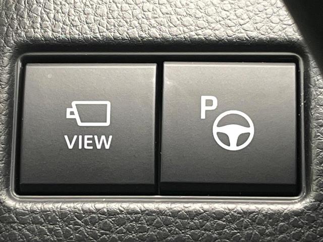 プリウス Z ガラスルーフ 純正12.3インチメモリーナビ 全周囲カメラ AC100V電源 トヨタセーフティセンス レーダークルーズ 禁煙車 電動リアゲート ハーフレザーシート 前席シートエアコン パワーシート(50枚目)