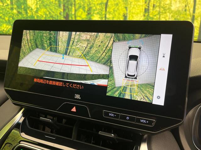 ハリアー Z レザーパッケージ パノラマルーフ 12.3型ナビ 全周囲カメラ JBLサウンド 衝突被害軽減システム レーダークルーズ 禁煙車 電動リアゲート レザーシート 前席シートエアコン ドラレコ コーナーセンサー LEDヘッド(7枚目)
