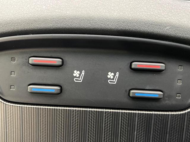 ハリアー Z レザーパッケージ パノラマルーフ 12.3型ナビ 全周囲カメラ JBLサウンド 衝突被害軽減システム レーダークルーズ 禁煙車 電動リアゲート レザーシート 前席シートエアコン ドラレコ コーナーセンサー LEDヘッド(37枚目)