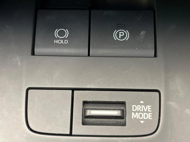 ハリアー Z レザーパッケージ パノラマルーフ 12.3型ナビ 全周囲カメラ JBLサウンド 衝突被害軽減システム レーダークルーズ 禁煙車 電動リアゲート レザーシート 前席シートエアコン ドラレコ コーナーセンサー LEDヘッド(42枚目)