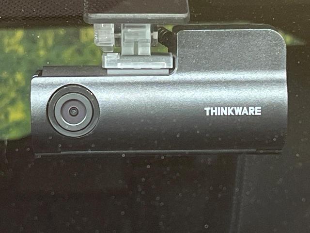 ヤリスクロス ハイブリッドZ 純正8型ナビ 全周囲カメラ 衝突被害軽減システム レーダークルーズ 禁煙車 ハーフレザーシート パワーシート ドラレコ コーナーセンサー LEDヘッド ビルトインETC 純正18インチアルミ(21枚目)