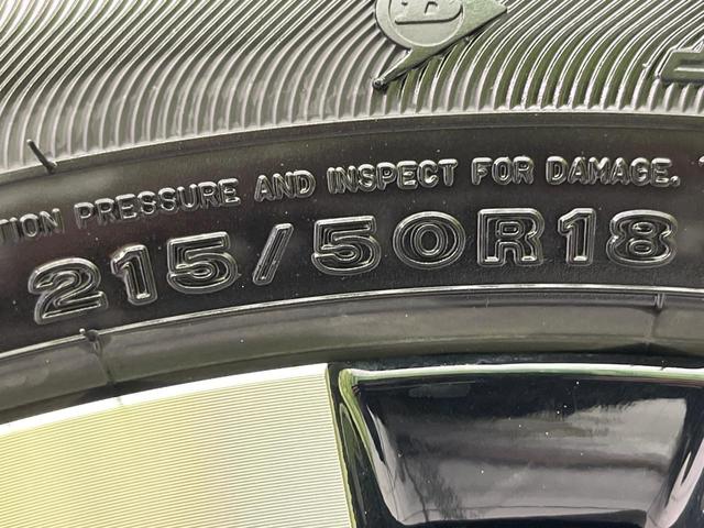 ヤリスクロス ハイブリッドZ 純正8型ナビ 全周囲カメラ 衝突被害軽減システム レーダークルーズ 禁煙車 ハーフレザーシート パワーシート ドラレコ コーナーセンサー LEDヘッド ビルトインETC 純正18インチアルミ(31枚目)