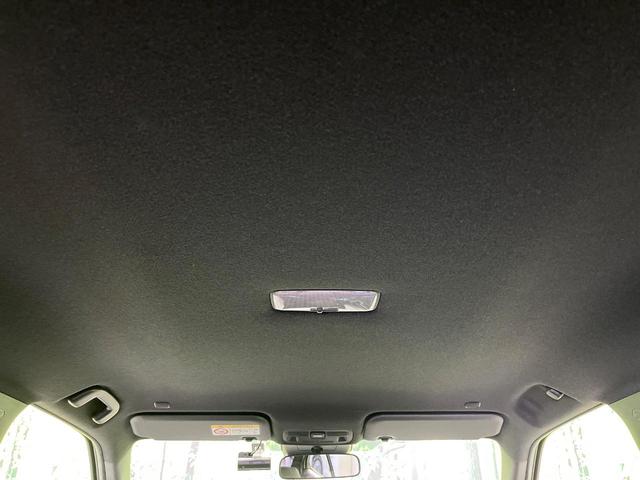 ヤリスクロス ハイブリッドZ 純正8型ナビ 全周囲カメラ 衝突被害軽減システム レーダークルーズ 禁煙車 ハーフレザーシート パワーシート ドラレコ コーナーセンサー LEDヘッド ビルトインETC 純正18インチアルミ(42枚目)