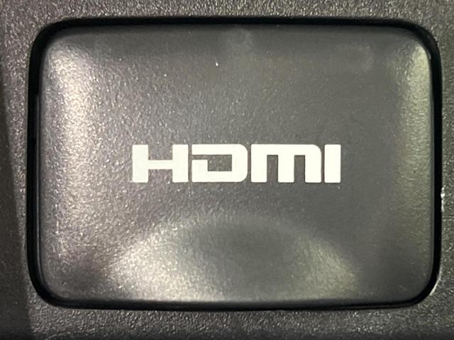 ヤリスクロス ハイブリッドZ 純正8型ナビ 全周囲カメラ 衝突被害軽減システム レーダークルーズ 禁煙車 ハーフレザーシート パワーシート ドラレコ コーナーセンサー LEDヘッド ビルトインETC 純正18インチアルミ(48枚目)