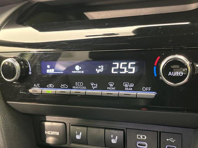 ヤリスクロス ハイブリッドZ 純正8型ナビ 全周囲カメラ 衝突被害軽減システム レーダークルーズ 禁煙車 ハーフレザーシート パワーシート ドラレコ コーナーセンサー LEDヘッド ビルトインETC 純正18インチアルミ(56枚目)