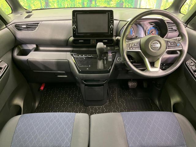 ルークス ハイウェイスター Gターボプロパイロットエディション ターボ 両側電動ドア 純正9型ナビ 全周囲カメラ 衝突被害軽減システム レーダークルーズ 禁煙車 ドラレコ コーナーセンサー スマートキー LEDヘッド ビルトインETC 純正15インチアルミ(2枚目)