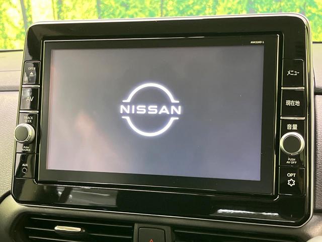 ルークス ハイウェイスター Gターボプロパイロットエディション ターボ 両側電動ドア 純正9型ナビ 全周囲カメラ 衝突被害軽減システム レーダークルーズ 禁煙車 ドラレコ コーナーセンサー スマートキー LEDヘッド ビルトインETC 純正15インチアルミ(4枚目)