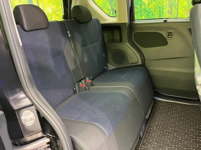 ルークス ハイウェイスター Gターボプロパイロットエディション ターボ 両側電動ドア 純正9型ナビ 全周囲カメラ 衝突被害軽減システム レーダークルーズ 禁煙車 ドラレコ コーナーセンサー スマートキー LEDヘッド ビルトインETC 純正15インチアルミ(9枚目)