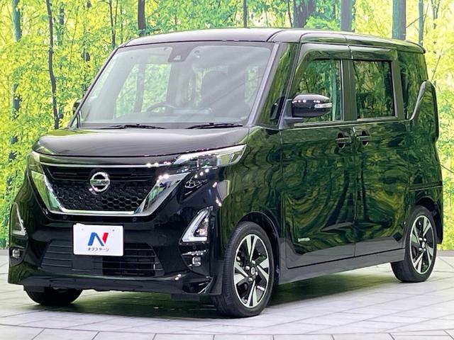 ルークス ハイウェイスター Gターボプロパイロットエディション ターボ 両側電動ドア 純正9型ナビ 全周囲カメラ 衝突被害軽減システム レーダークルーズ 禁煙車 ドラレコ コーナーセンサー スマートキー LEDヘッド ビルトインETC 純正15インチアルミ(22枚目)