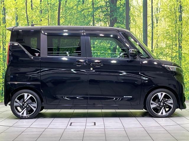 ルークス ハイウェイスター Gターボプロパイロットエディション ターボ 両側電動ドア 純正9型ナビ 全周囲カメラ 衝突被害軽減システム レーダークルーズ 禁煙車 ドラレコ コーナーセンサー スマートキー LEDヘッド ビルトインETC 純正15インチアルミ(25枚目)