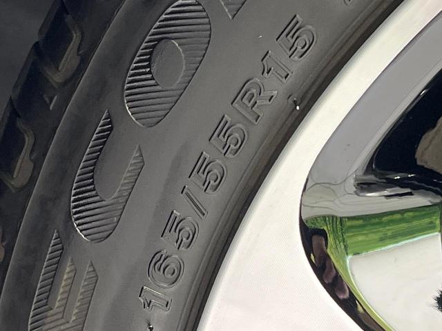 ルークス ハイウェイスター Gターボプロパイロットエディション ターボ 両側電動ドア 純正9型ナビ 全周囲カメラ 衝突被害軽減システム レーダークルーズ 禁煙車 ドラレコ コーナーセンサー スマートキー LEDヘッド ビルトインETC 純正15インチアルミ(27枚目)