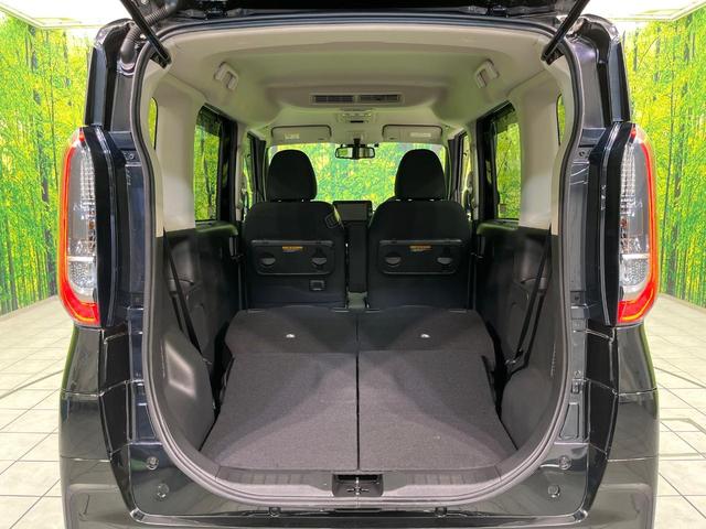 ルークス ハイウェイスター Gターボプロパイロットエディション ターボ 両側電動ドア 純正9型ナビ 全周囲カメラ 衝突被害軽減システム レーダークルーズ 禁煙車 ドラレコ コーナーセンサー スマートキー LEDヘッド ビルトインETC 純正15インチアルミ(32枚目)