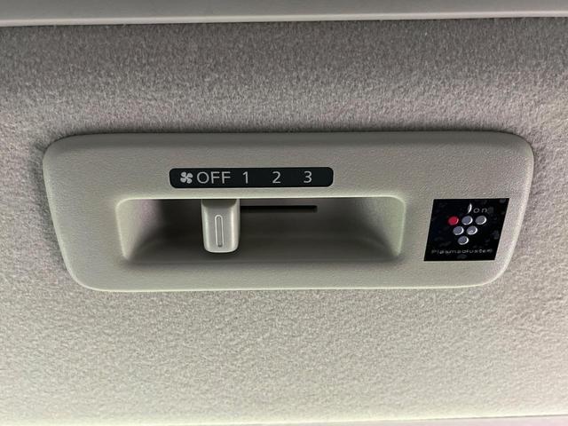 ルークス ハイウェイスター Gターボプロパイロットエディション ターボ 両側電動ドア 純正9型ナビ 全周囲カメラ 衝突被害軽減システム レーダークルーズ 禁煙車 ドラレコ コーナーセンサー スマートキー LEDヘッド ビルトインETC 純正15インチアルミ(39枚目)