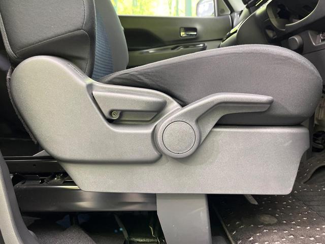 ルークス ハイウェイスター Gターボプロパイロットエディション ターボ 両側電動ドア 純正9型ナビ 全周囲カメラ 衝突被害軽減システム レーダークルーズ 禁煙車 ドラレコ コーナーセンサー スマートキー LEDヘッド ビルトインETC 純正15インチアルミ(41枚目)