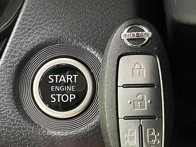 ルークス ハイウェイスター Gターボプロパイロットエディション ターボ 両側電動ドア 純正9型ナビ 全周囲カメラ 衝突被害軽減システム レーダークルーズ 禁煙車 ドラレコ コーナーセンサー スマートキー LEDヘッド ビルトインETC 純正15インチアルミ(44枚目)