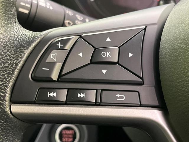 ルークス ハイウェイスター Gターボプロパイロットエディション ターボ 両側電動ドア 純正9型ナビ 全周囲カメラ 衝突被害軽減システム レーダークルーズ 禁煙車 ドラレコ コーナーセンサー スマートキー LEDヘッド ビルトインETC 純正15インチアルミ(45枚目)