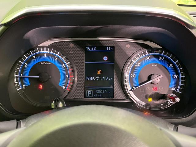 ルークス ハイウェイスター Gターボプロパイロットエディション ターボ 両側電動ドア 純正9型ナビ 全周囲カメラ 衝突被害軽減システム レーダークルーズ 禁煙車 ドラレコ コーナーセンサー スマートキー LEDヘッド ビルトインETC 純正15インチアルミ(48枚目)