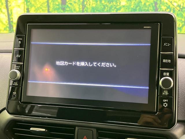 ルークス ハイウェイスター Gターボプロパイロットエディション ターボ 両側電動ドア 純正9型ナビ 全周囲カメラ 衝突被害軽減システム レーダークルーズ 禁煙車 ドラレコ コーナーセンサー スマートキー LEDヘッド ビルトインETC 純正15インチアルミ(49枚目)