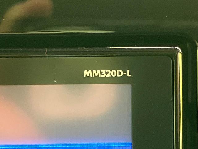 ルークス ハイウェイスター Gターボプロパイロットエディション ターボ 両側電動ドア 純正9型ナビ 全周囲カメラ 衝突被害軽減システム レーダークルーズ 禁煙車 ドラレコ コーナーセンサー スマートキー LEDヘッド ビルトインETC 純正15インチアルミ(50枚目)