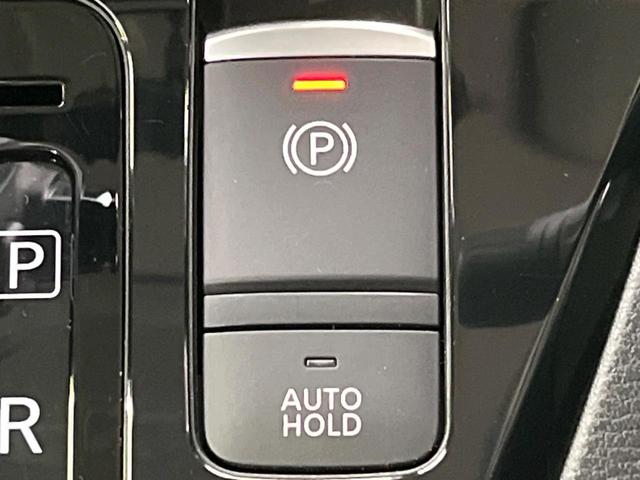 ルークス ハイウェイスター Gターボプロパイロットエディション ターボ 両側電動ドア 純正9型ナビ 全周囲カメラ 衝突被害軽減システム レーダークルーズ 禁煙車 ドラレコ コーナーセンサー スマートキー LEDヘッド ビルトインETC 純正15インチアルミ(51枚目)