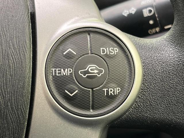 プリウス L SDナビ バックカメラ 禁煙車 ドラレコ スマートキー 純正15インチアルミ オートライト オートエアコン Bluetooth CD DVD再生 フルセグ 電動格納ミラー(44枚目)