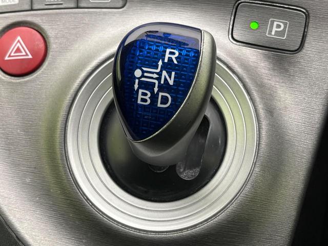 プリウス L SDナビ バックカメラ 禁煙車 ドラレコ スマートキー 純正15インチアルミ オートライト オートエアコン Bluetooth CD DVD再生 フルセグ 電動格納ミラー(47枚目)