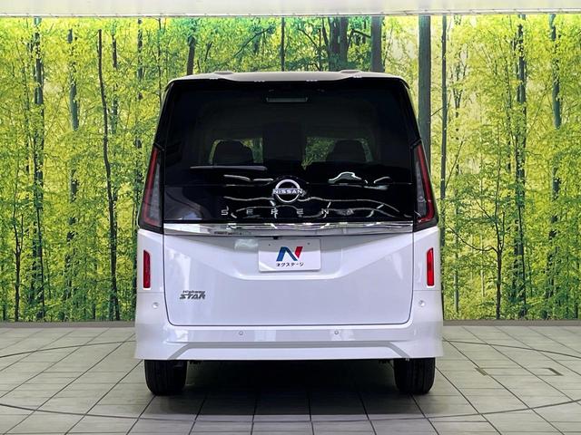 セレナ ハイウェイスターV 登録済未使用車 12.3型ナビ 全周囲カメラ 衝突被害軽減 レーダークルーズ ドラレコ コーナーセンサー LEDヘッド ビルトインETC 純正16インチアルミ オートハイビーム 車線逸脱警報(16枚目)