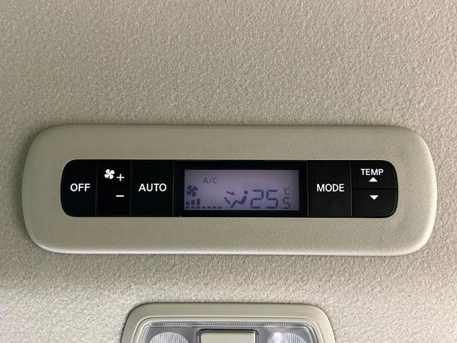 セレナ ハイウェイスターV 登録済未使用車 12.3型ナビ 全周囲カメラ 衝突被害軽減 レーダークルーズ ドラレコ コーナーセンサー LEDヘッド ビルトインETC 純正16インチアルミ オートハイビーム 車線逸脱警報(33枚目)