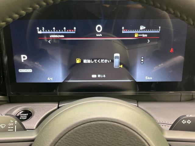 セレナ ハイウェイスターV 登録済未使用車 12.3型ナビ 全周囲カメラ 衝突被害軽減 レーダークルーズ ドラレコ コーナーセンサー LEDヘッド ビルトインETC 純正16インチアルミ オートハイビーム 車線逸脱警報(38枚目)