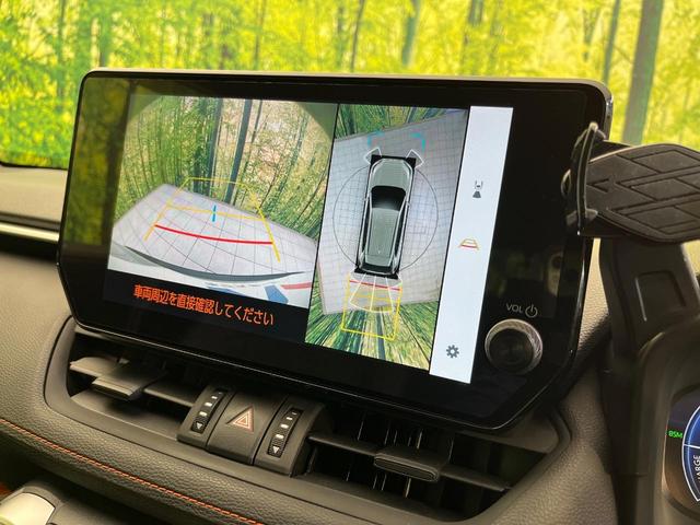 RAV4 ハイブリッドアドベンチャー 4WD SDナビ 全周囲カメラ 衝突被害軽減システム レーダークルーズ 禁煙車 ハーフレザーシート 前席シートエアコン パワーシート ドラレコ コーナーセンサー スマートキー LEDヘッド(4枚目)