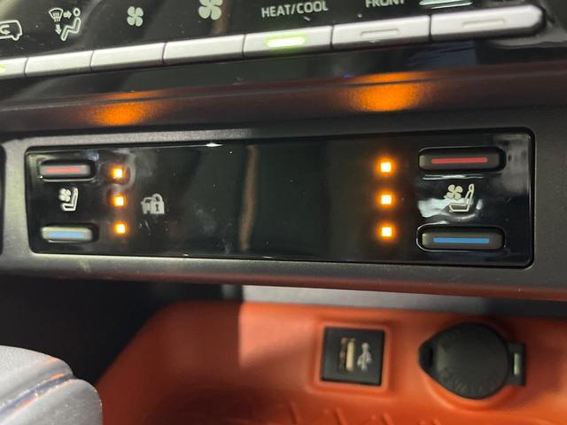 RAV4 ハイブリッドアドベンチャー 4WD SDナビ 全周囲カメラ 衝突被害軽減システム レーダークルーズ 禁煙車 ハーフレザーシート 前席シートエアコン パワーシート ドラレコ コーナーセンサー スマートキー LEDヘッド(7枚目)