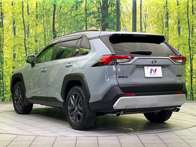 RAV4 ハイブリッドアドベンチャー 4WD SDナビ 全周囲カメラ 衝突被害軽減システム レーダークルーズ 禁煙車 ハーフレザーシート 前席シートエアコン パワーシート ドラレコ コーナーセンサー スマートキー LEDヘッド(23枚目)