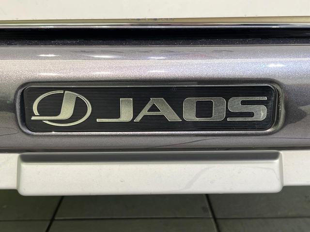 RAV4 ハイブリッドアドベンチャー 4WD SDナビ 全周囲カメラ 衝突被害軽減システム レーダークルーズ 禁煙車 ハーフレザーシート 前席シートエアコン パワーシート ドラレコ コーナーセンサー スマートキー LEDヘッド(25枚目)