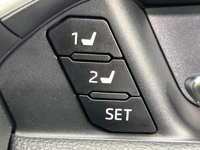 RAV4 ハイブリッドアドベンチャー 4WD SDナビ 全周囲カメラ 衝突被害軽減システム レーダークルーズ 禁煙車 ハーフレザーシート 前席シートエアコン パワーシート ドラレコ コーナーセンサー スマートキー LEDヘッド(43枚目)