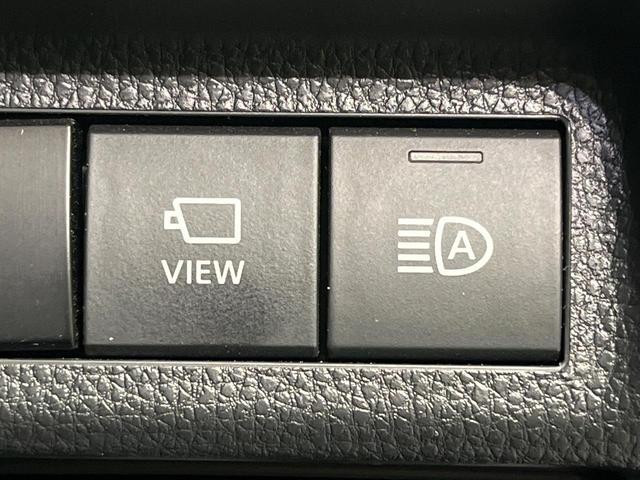 RAV4 ハイブリッドアドベンチャー 4WD SDナビ 全周囲カメラ 衝突被害軽減システム レーダークルーズ 禁煙車 ハーフレザーシート 前席シートエアコン パワーシート ドラレコ コーナーセンサー スマートキー LEDヘッド(46枚目)