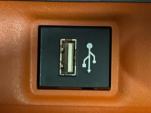 RAV4 ハイブリッドアドベンチャー 4WD SDナビ 全周囲カメラ 衝突被害軽減システム レーダークルーズ 禁煙車 ハーフレザーシート 前席シートエアコン パワーシート ドラレコ コーナーセンサー スマートキー LEDヘッド(54枚目)