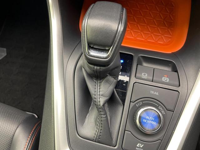 RAV4 ハイブリッドアドベンチャー 4WD SDナビ 全周囲カメラ 衝突被害軽減システム レーダークルーズ 禁煙車 ハーフレザーシート 前席シートエアコン パワーシート ドラレコ コーナーセンサー スマートキー LEDヘッド(55枚目)