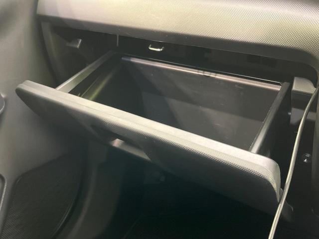 ライズ X バックカメラ 衝突被害軽減システム 禁煙車 ドラレコ コーナーセンサー スマートキー LEDヘッド ETC オートハイビーム 車線逸脱警報 オートライト Bluetooth フルセグ(55枚目)