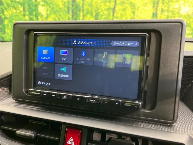 ライズ X バックカメラ 衝突被害軽減システム 禁煙車 ドラレコ コーナーセンサー スマートキー LEDヘッド ETC オートハイビーム 車線逸脱警報 オートライト Bluetooth フルセグ(59枚目)