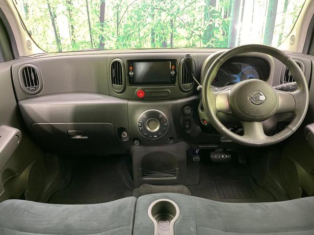 キューブ 15G 純正SDナビ バックカメラ 禁煙車 ドラレコ スマートキー HIDヘッド ビルトインETC オートライト オートエアコン Bluetooth CD DVD再生 フルセグ(2枚目)