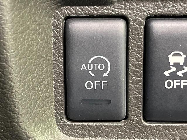 キューブ 15G 純正SDナビ バックカメラ 禁煙車 ドラレコ スマートキー HIDヘッド ビルトインETC オートライト オートエアコン Bluetooth CD DVD再生 フルセグ(39枚目)