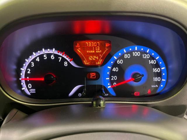 キューブ 15G 純正SDナビ バックカメラ 禁煙車 ドラレコ スマートキー HIDヘッド ビルトインETC オートライト オートエアコン Bluetooth CD DVD再生 フルセグ(44枚目)